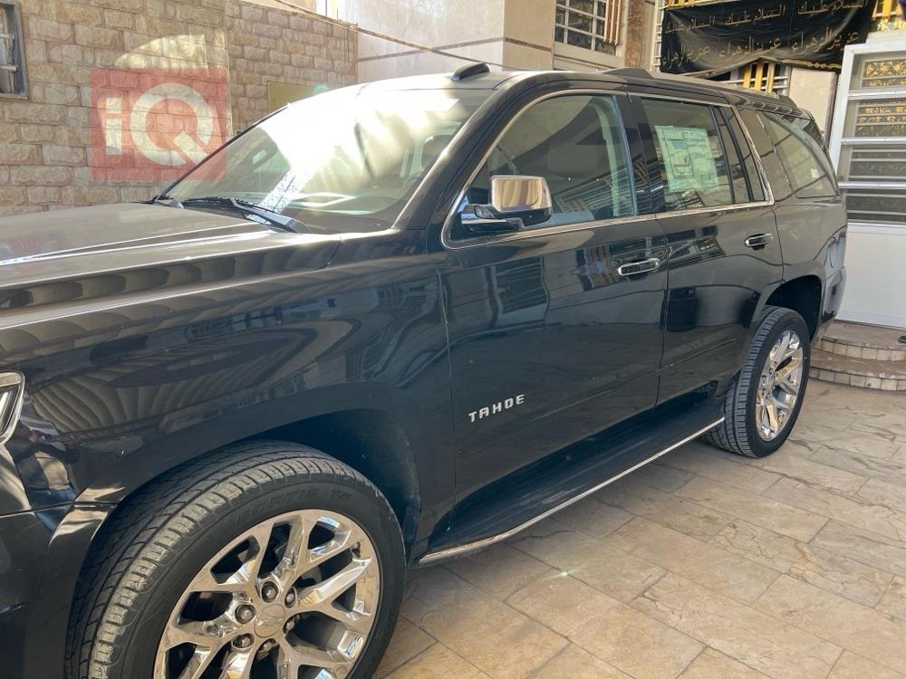 شێڤرۆلێت تاهۆ